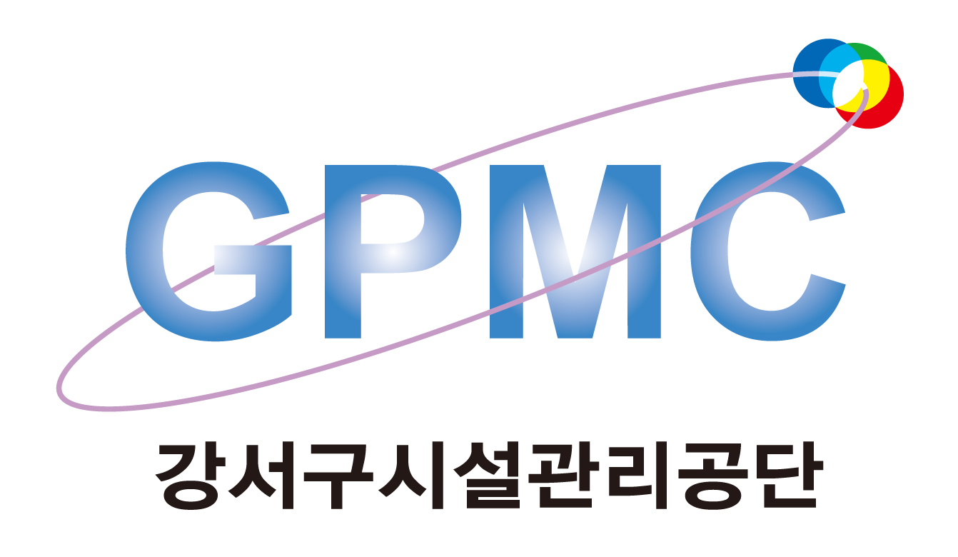 강서구시설관리공단