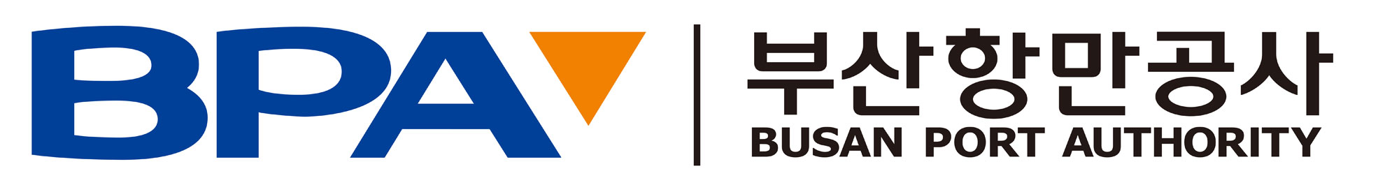 부산항만공사