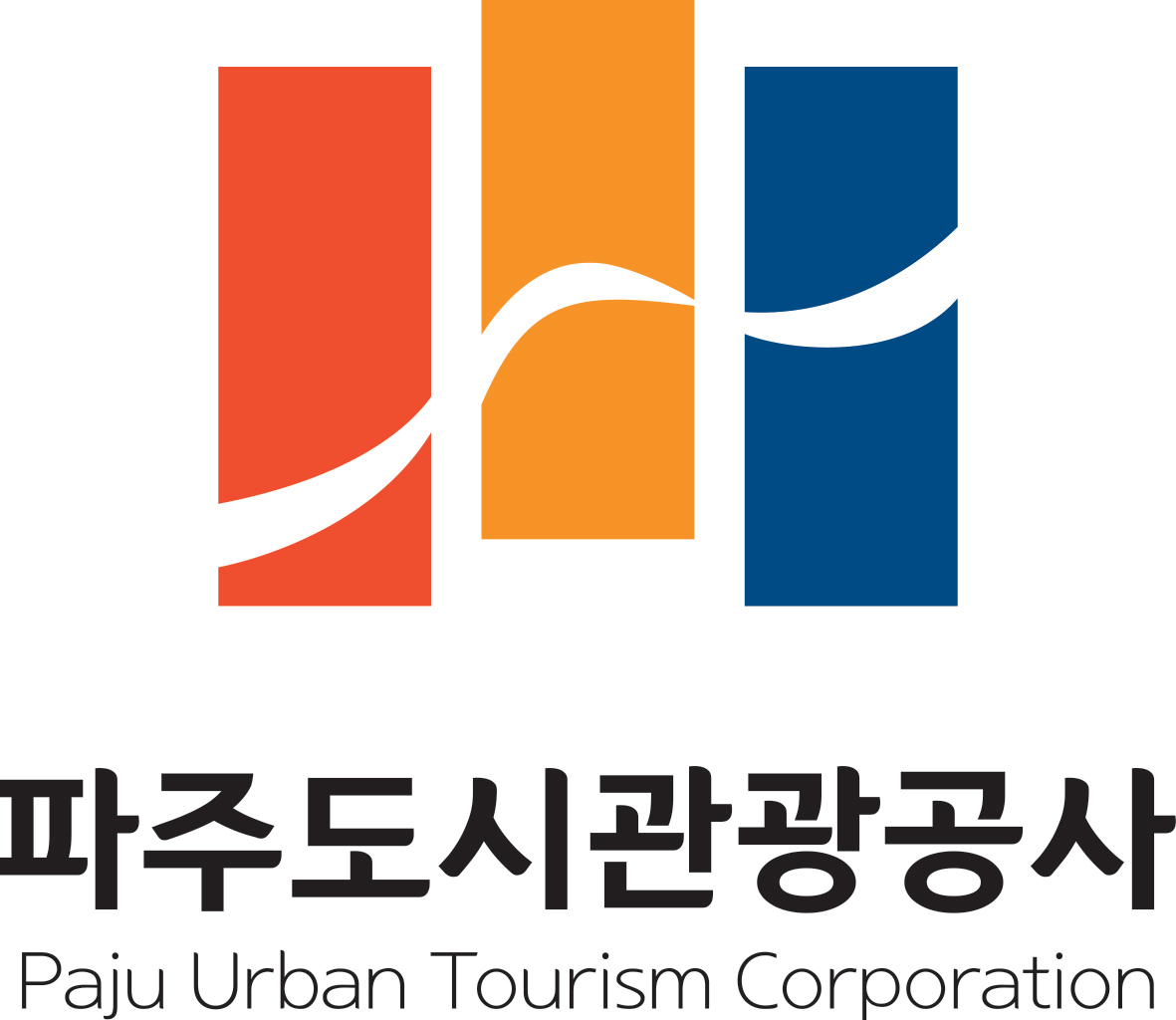 파주도시관광공사